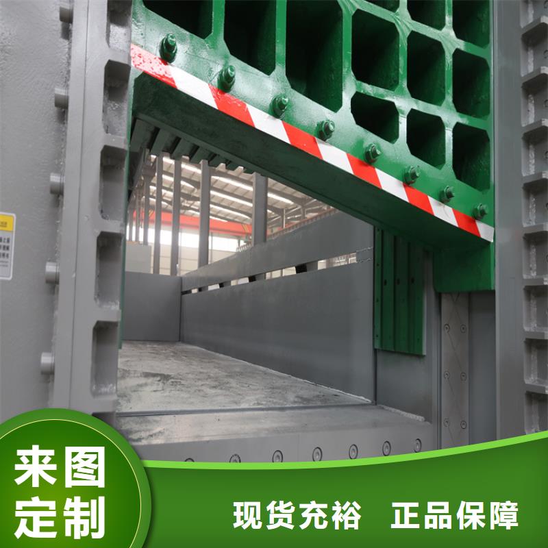 白沙县龙门剪切机电话批发零售