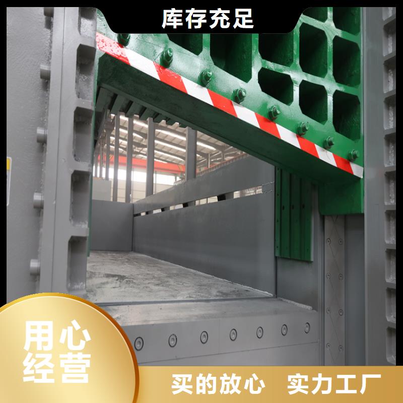液压龙门剪板机价格量大从优