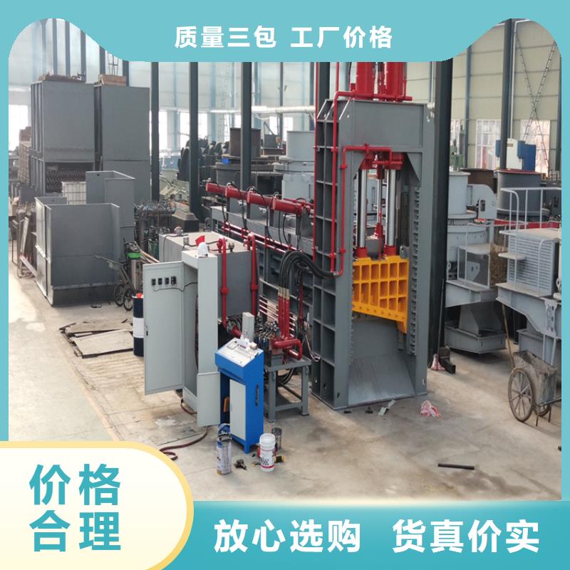 龙门剪切机小型现货充足