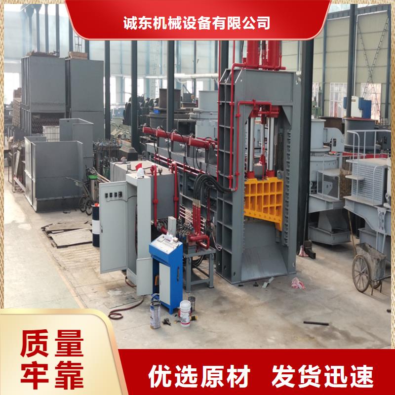 龙门剪切机图片实物量大从优