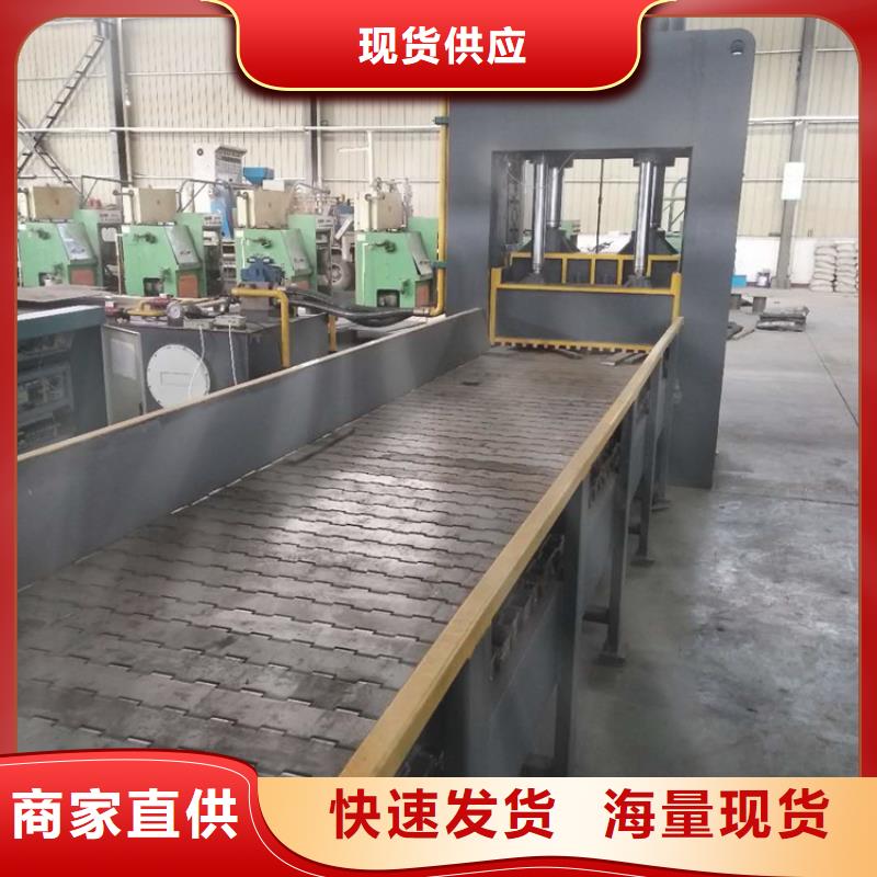 龙门剪切机视频质优价廉