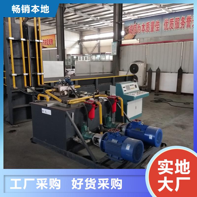 龙门剪哪里有卖价格行情