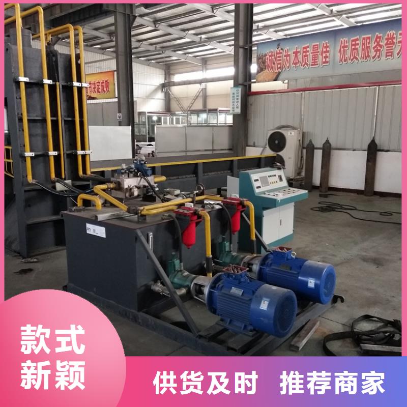 龙门剪切机废钢液压多重优惠