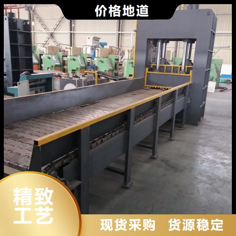废钢龙门剪价格厂家价格