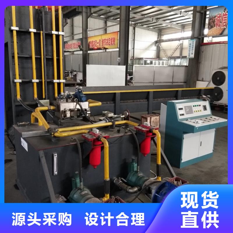 二手300吨龙门剪切机值得信赖