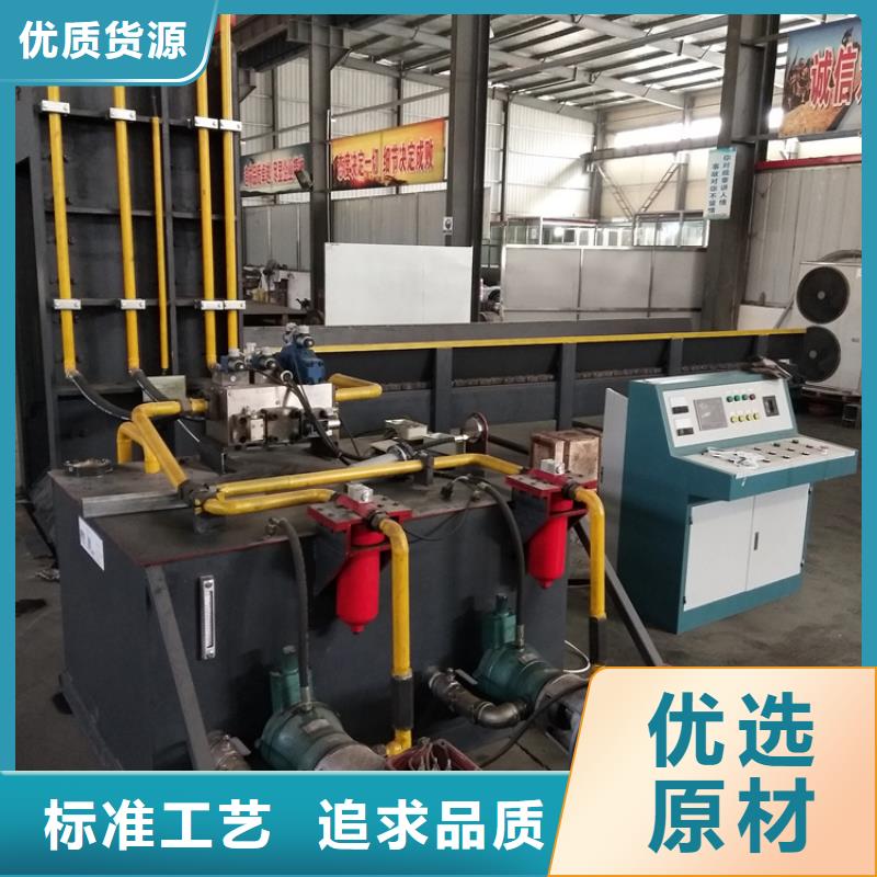 箱式液压剪和龙门剪哪个好厂家直供