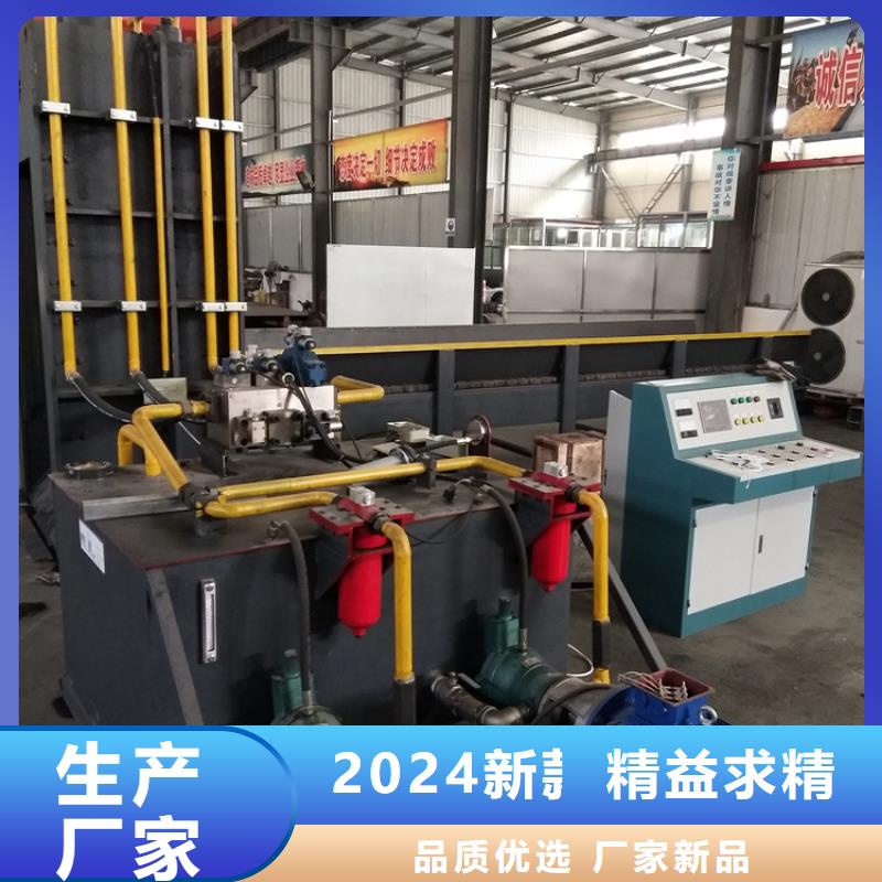 废钢材龙门式液压剪切机来图定制
