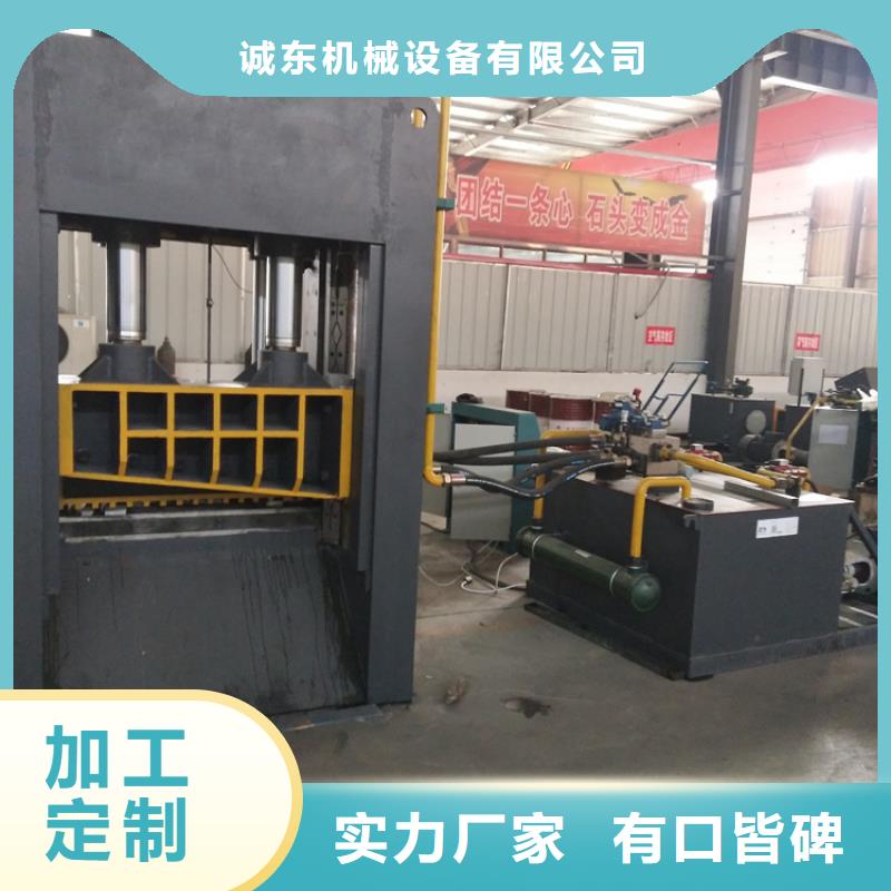 龙门剪零售