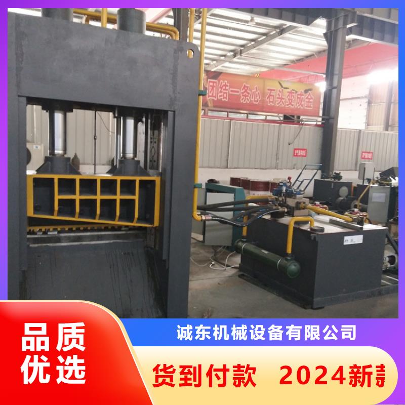 龙门剪什么牌子的好生产基地