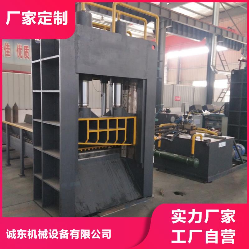 鳄鱼剪良心厂家