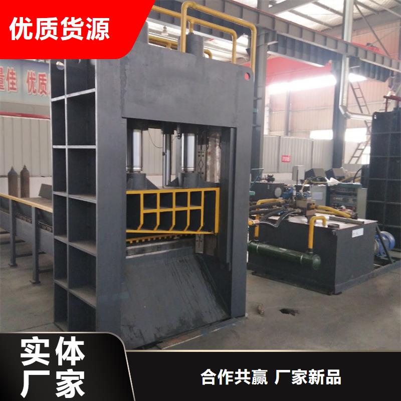 龙门剪液压系统现货直供