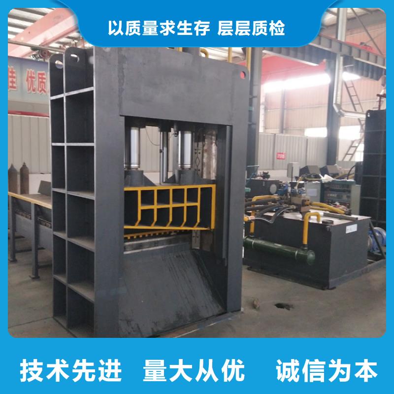 800吨液压龙门剪诚信厂家