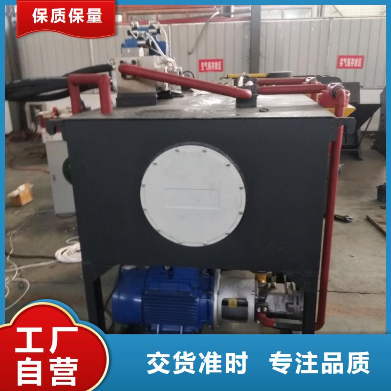 龙门剪图片厂家报价