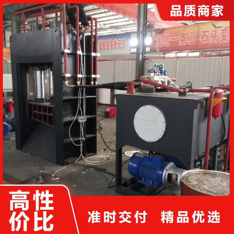 龙门剪切机视频无中间商