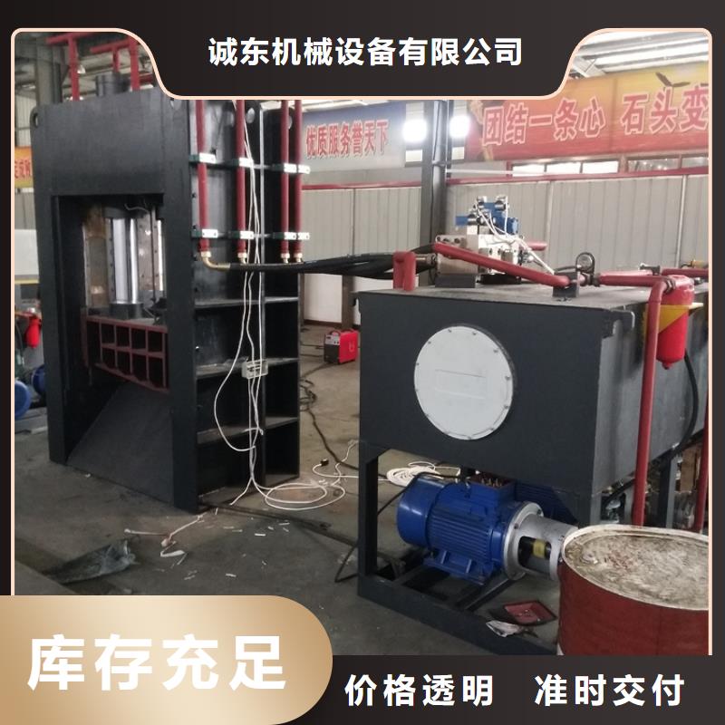 龙门式剪切机实力雄厚