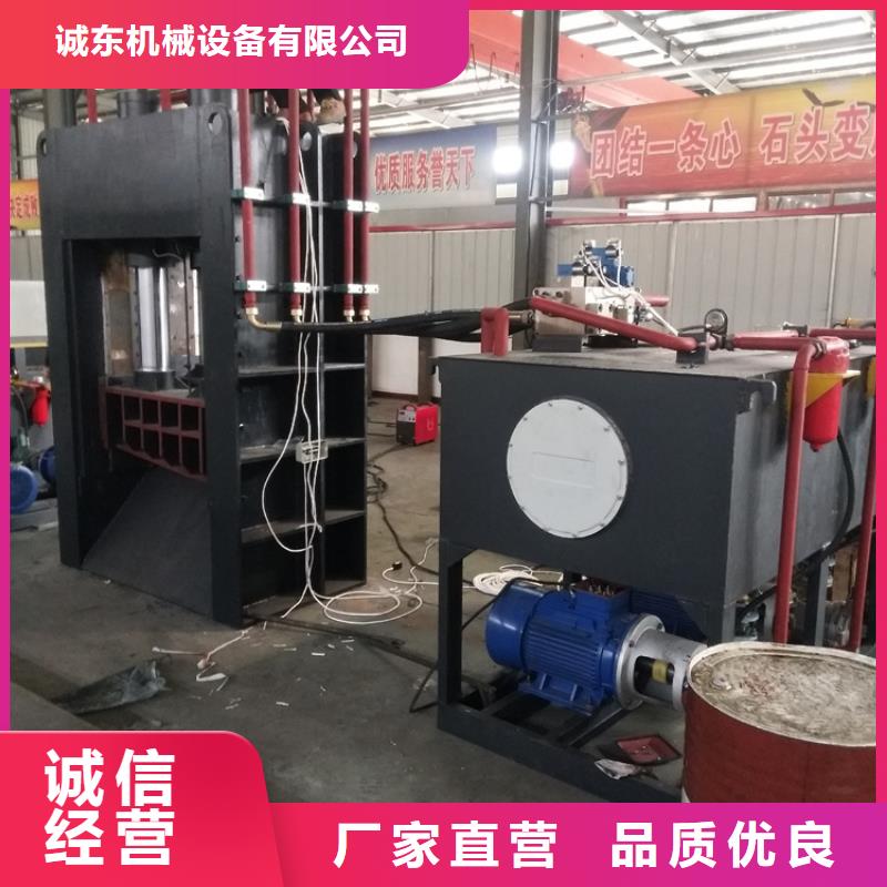 龙门剪卡住了怎么办零售