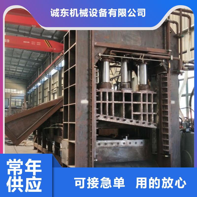 小型龙门剪与鳄鱼剪哪个好欢迎订购