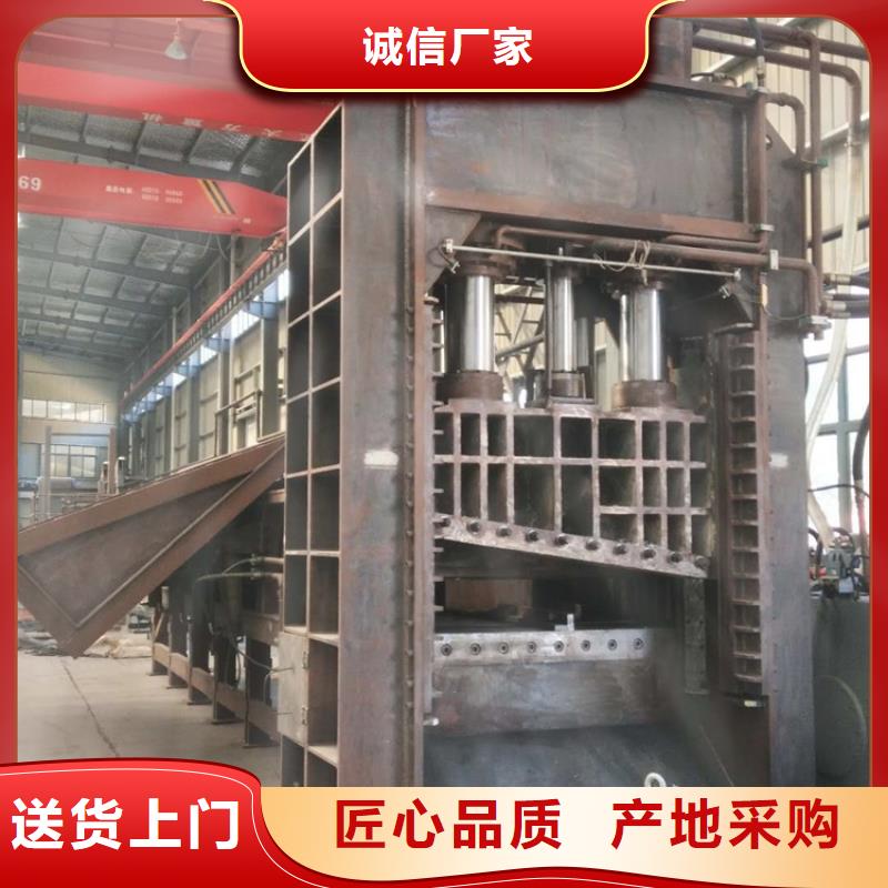 废钢龙门剪放心选择