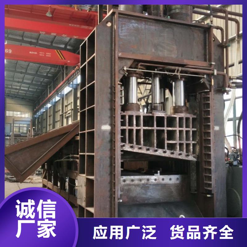 龙门剪板机质量可靠