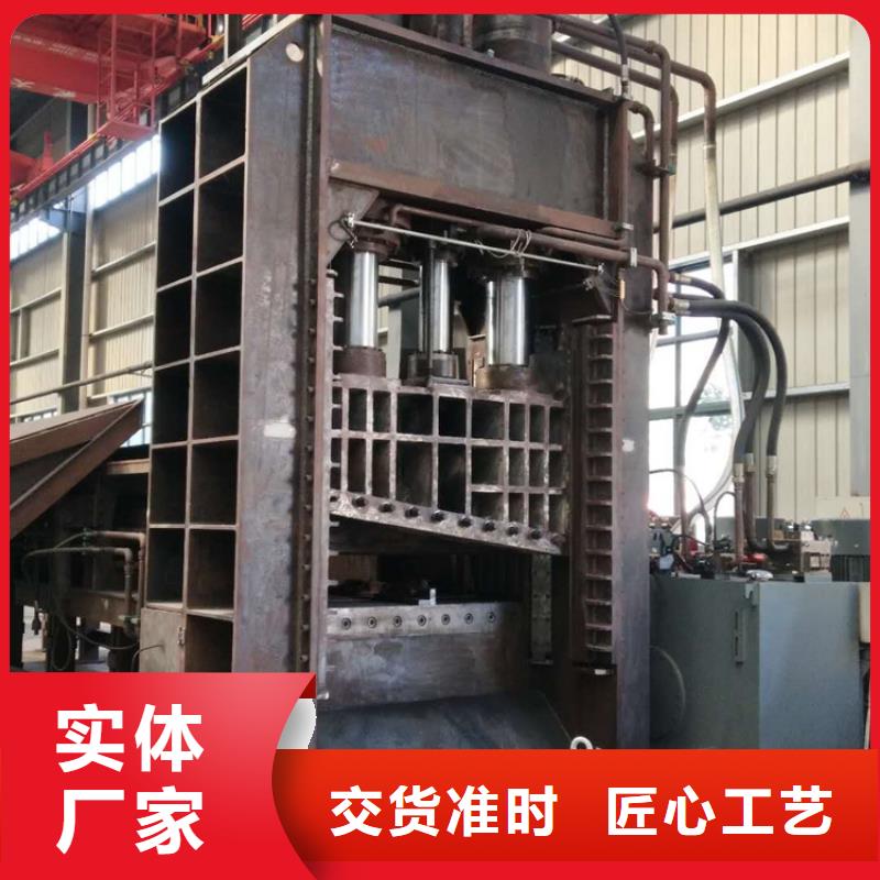 龙门剪滑道什么材质零售