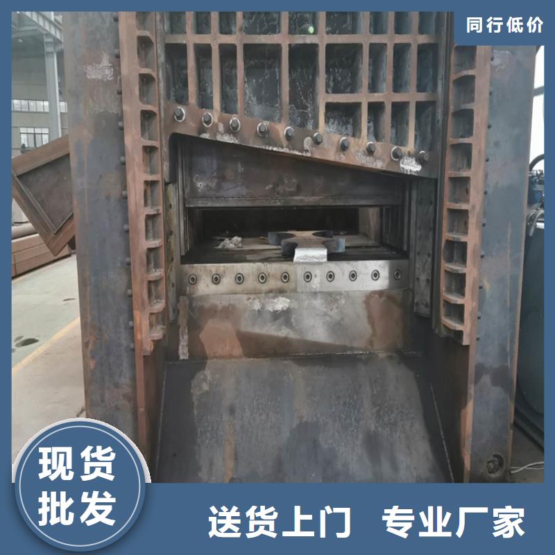龙门剪切机废钢液压多重优惠