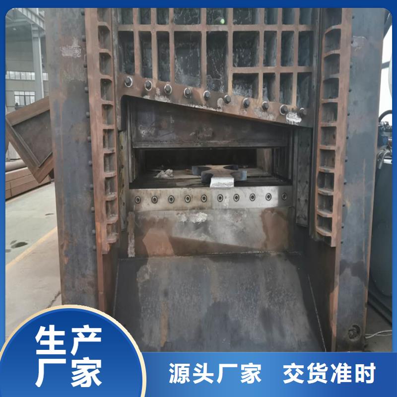 龙门剪实体厂家