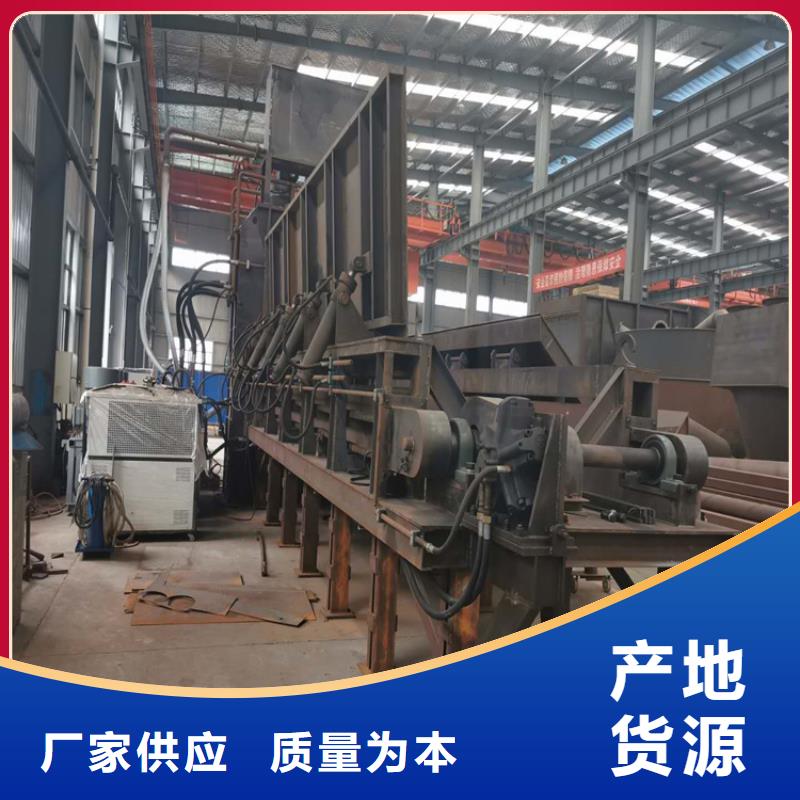 薄板液压龙门剪切机厂家畅销全国