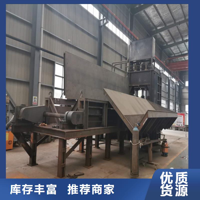 龙门剪操作询问报价