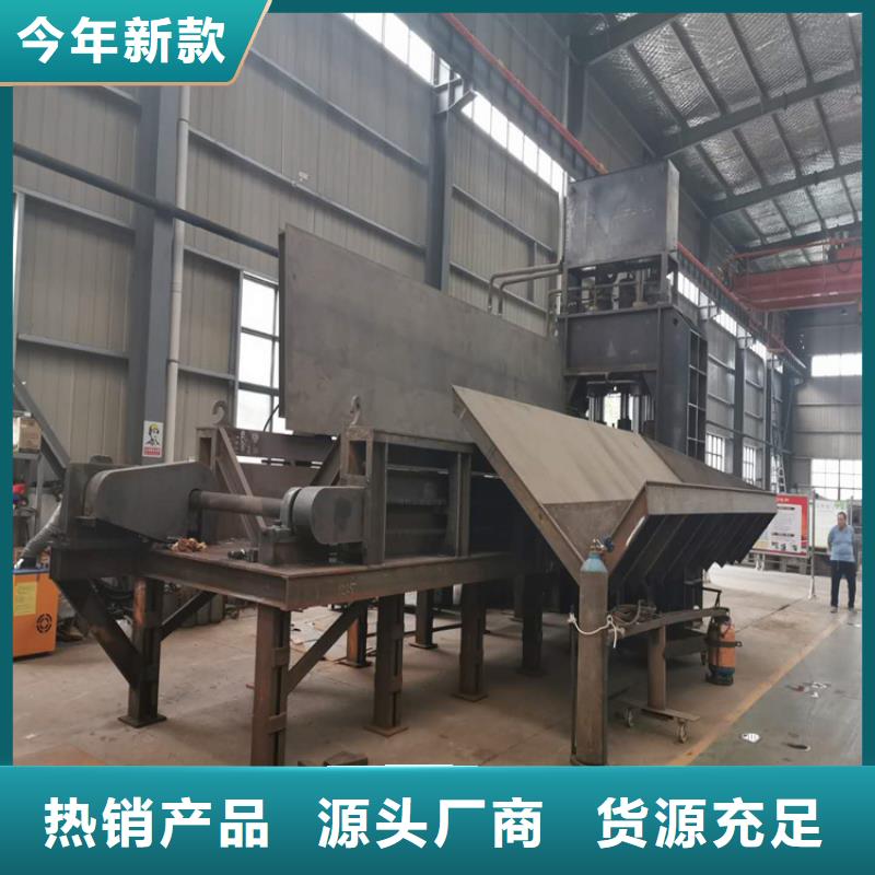 箱式液压剪和龙门剪哪个好按需定制