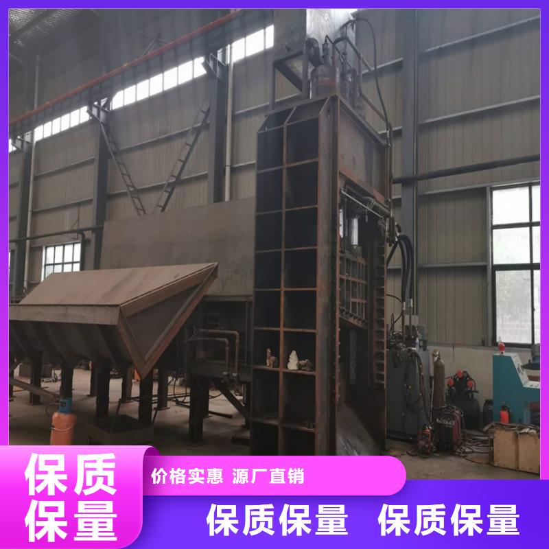 龙门剪哪里有卖诚信企业