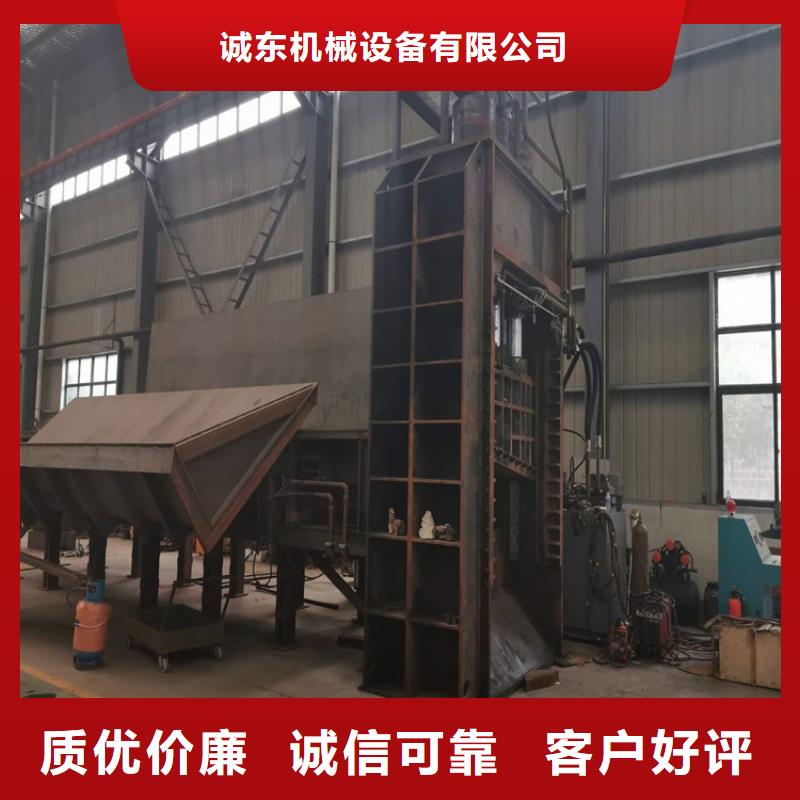 龙门剪哪个厂家的好优惠多