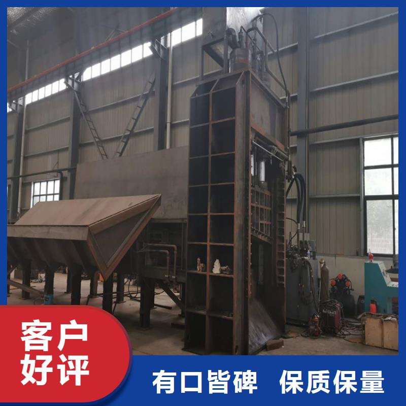 龙门剪切机视频无中间商