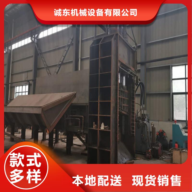 龙门废钢剪切机批发价