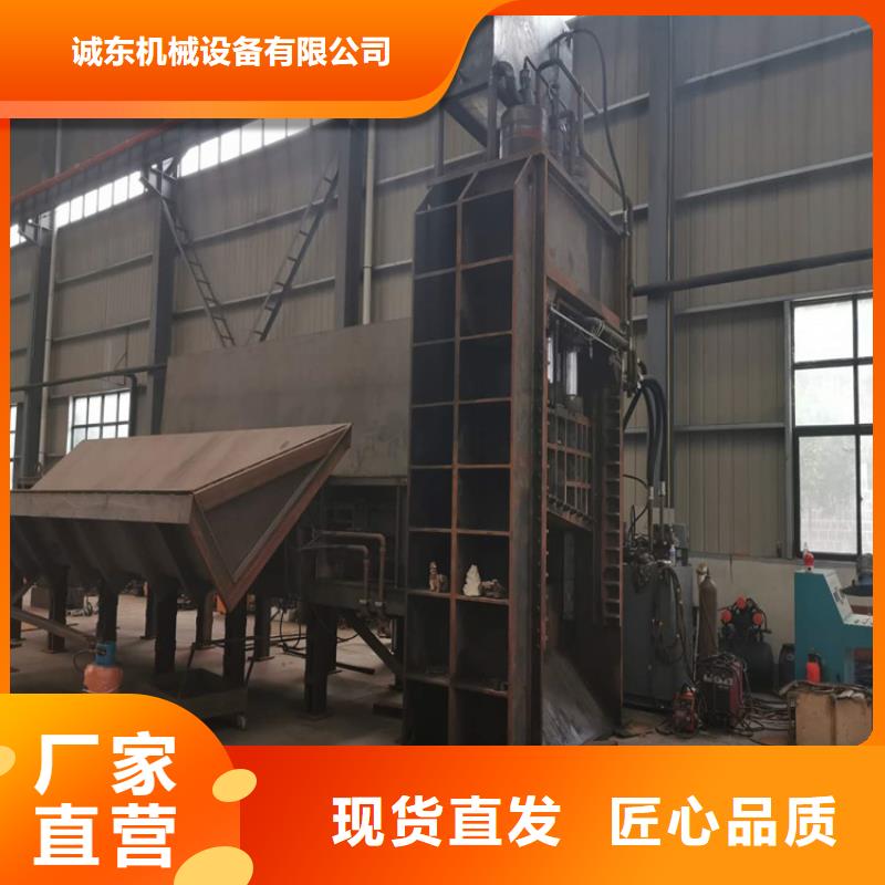 龙门剪哪家好实力老厂