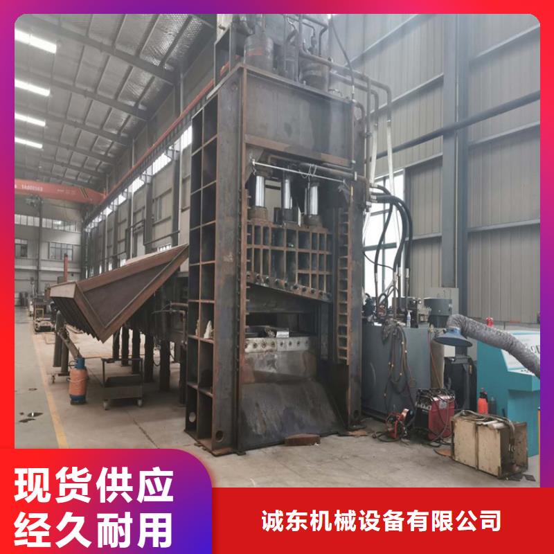 龙门剪价格规格齐全