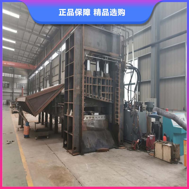 龙门剪一小时剪多少吨品质保证