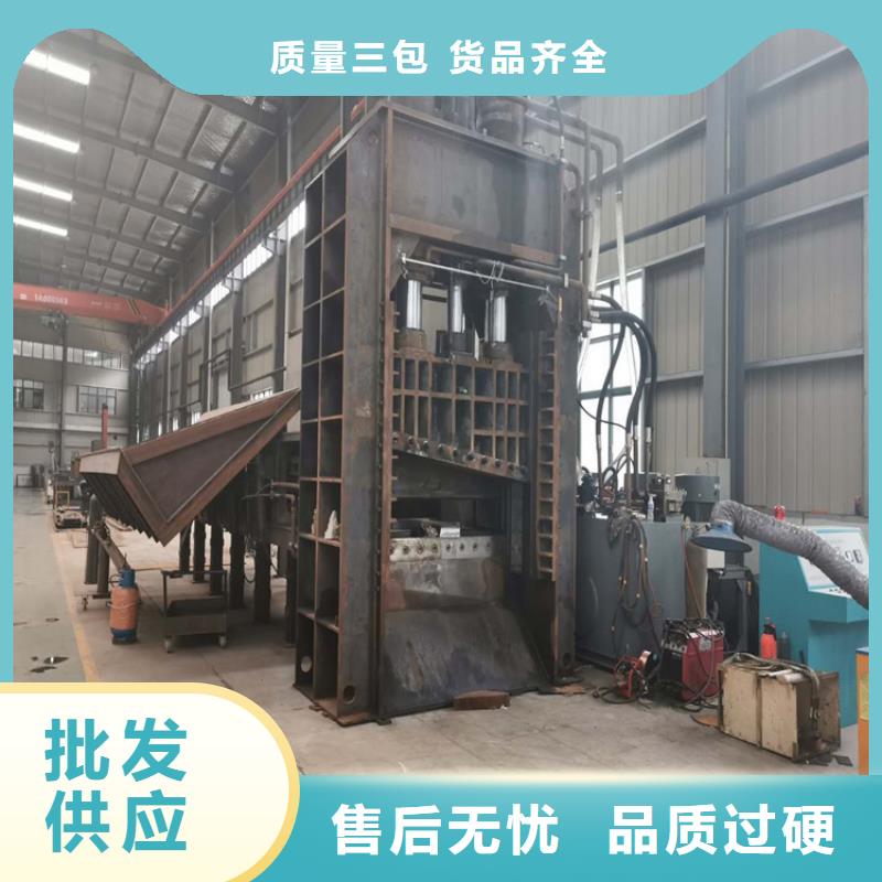 龙门剪板机订制