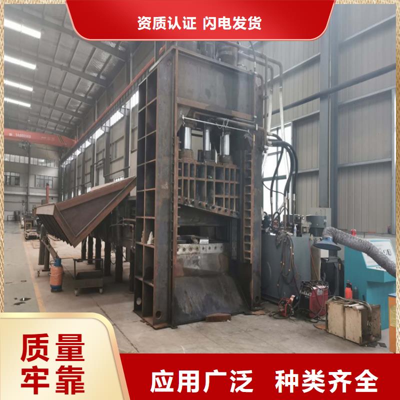 文昌市多功能废金属龙门剪切机价格实惠
