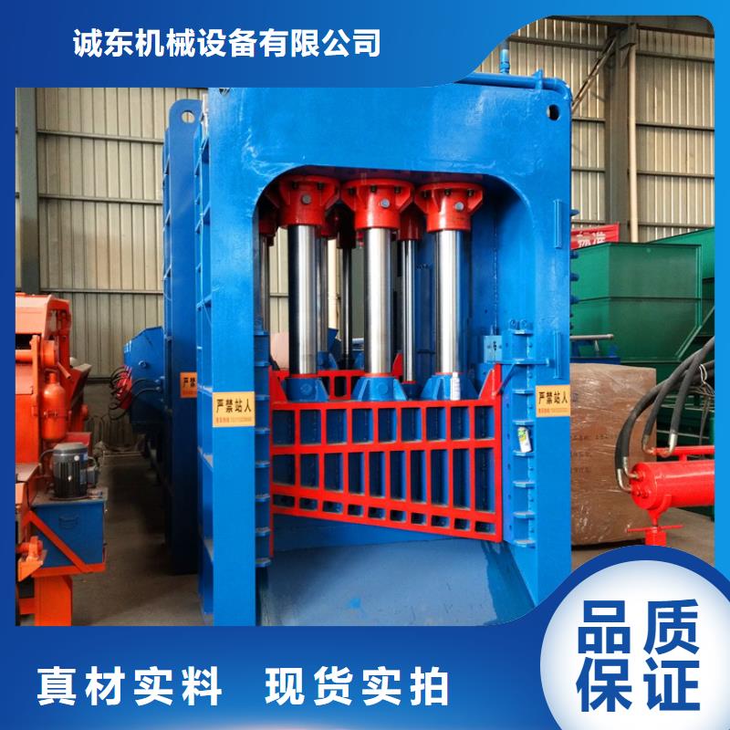 二手300吨龙门剪切机型号齐全