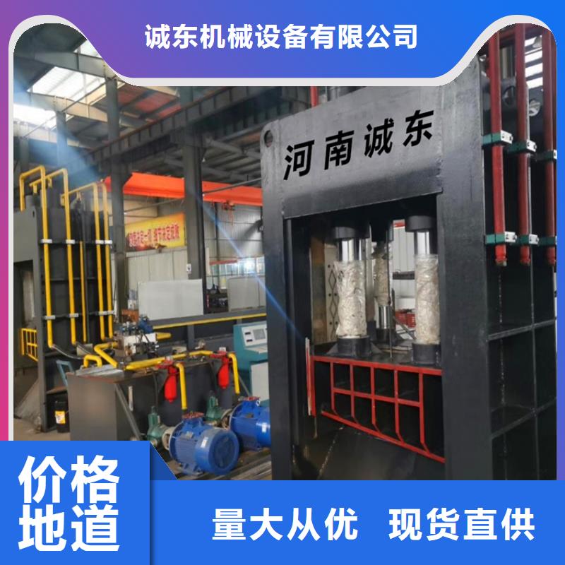 龙门剪切机小型服务为先