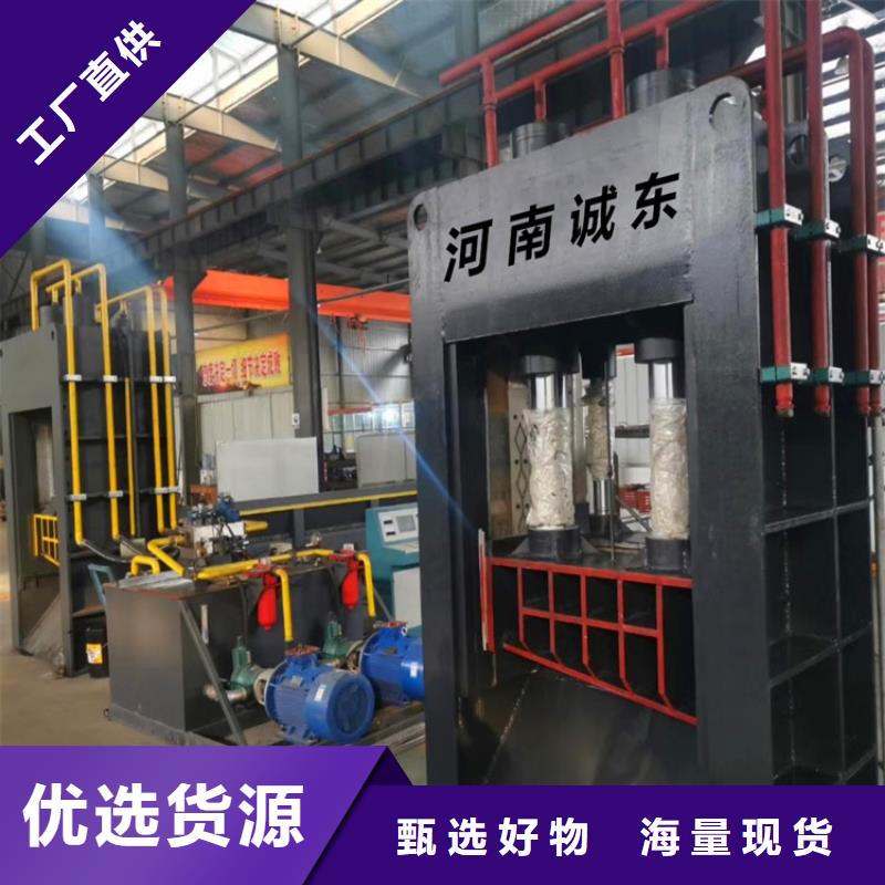 废钢液压龙门剪质量放心