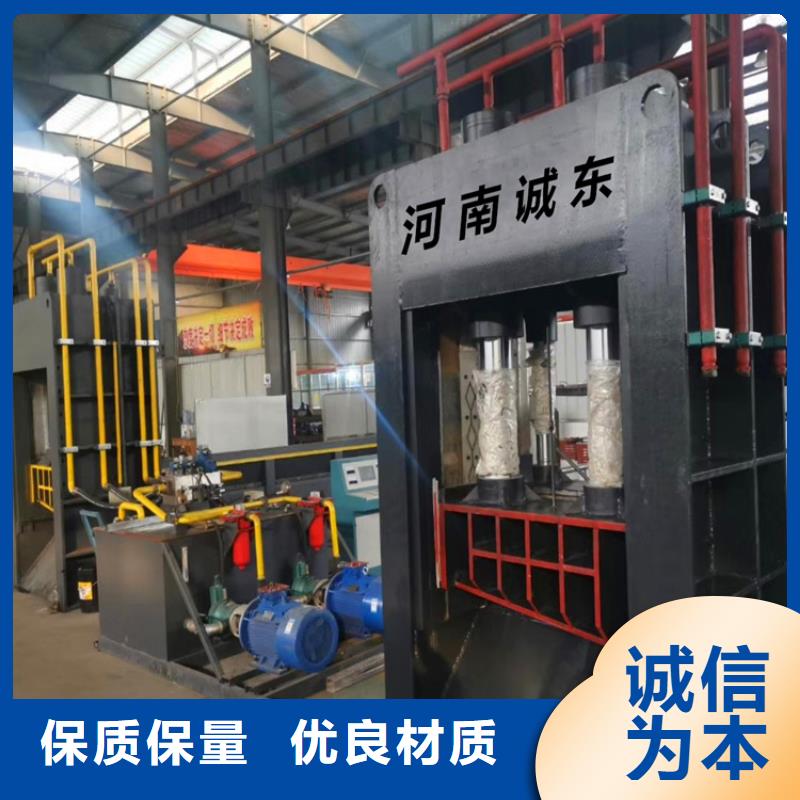 龙门剪实体厂家