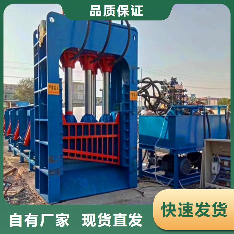 龙门式剪切机实力雄厚