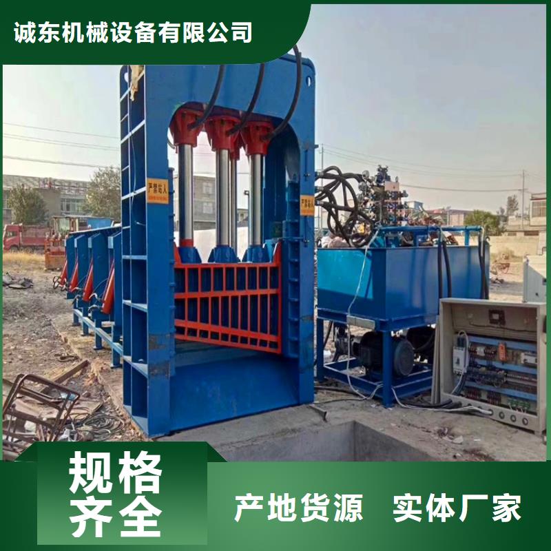 龙门剪什么牌子的好多重优惠