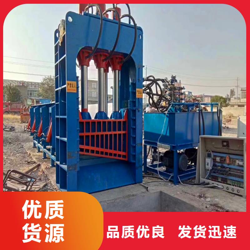 龙门剪卡住了怎么办零售