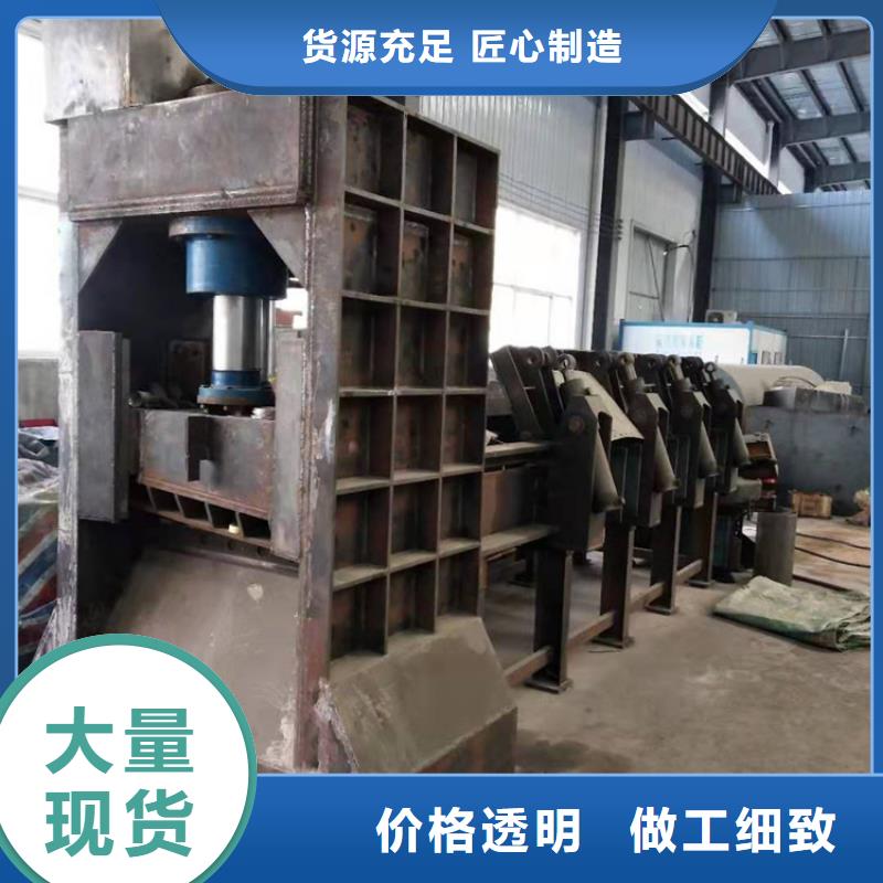 龙门剪板机订制