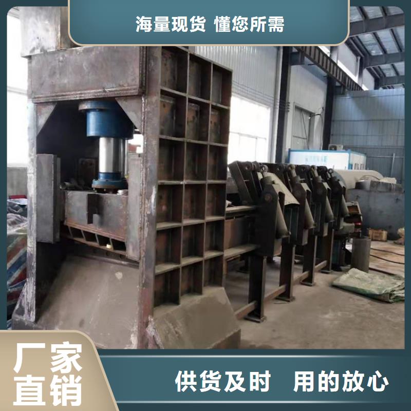 小型龙门剪切机货真价实