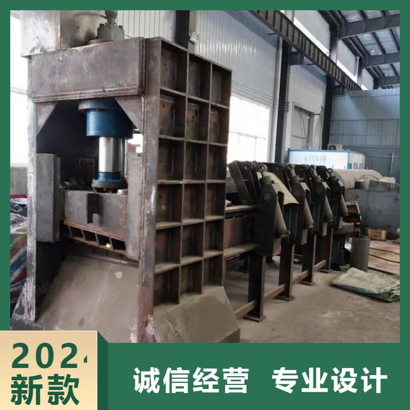 全自动龙门剪切机价格合理