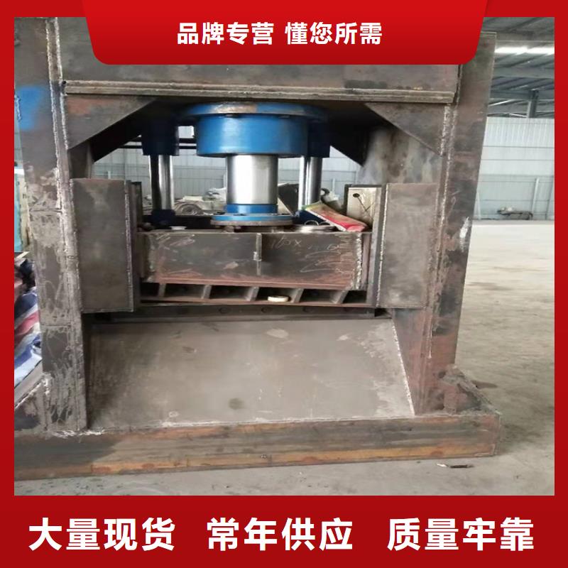 龙门剪图片本地厂家