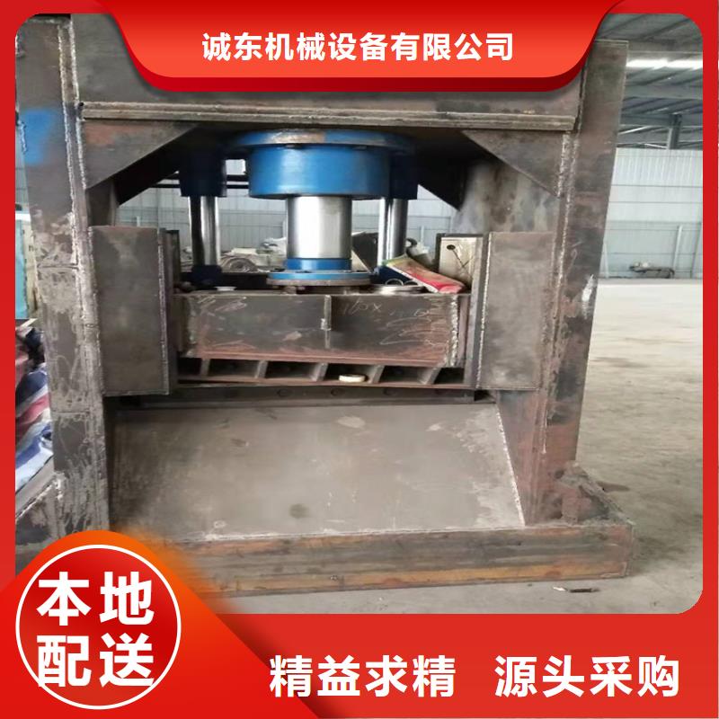 废钢龙门剪全国走货